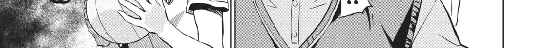 Boarding School Juliet Chapter 95 page 26 - 