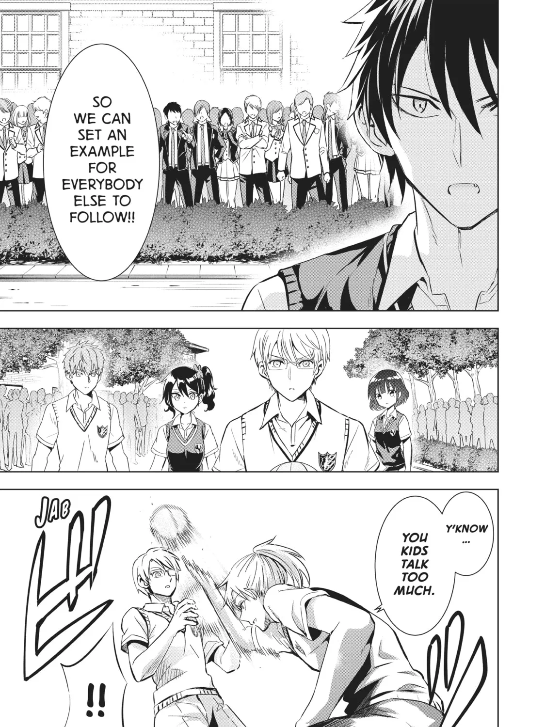 Boarding School Juliet Chapter 95 page 33 - 