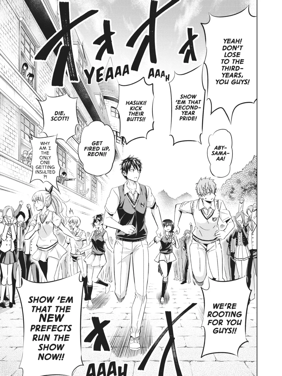 Boarding School Juliet Chapter 95 page 37 - 
