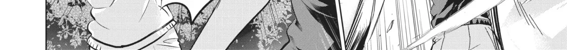 Boarding School Juliet Chapter 96 page 16 - 