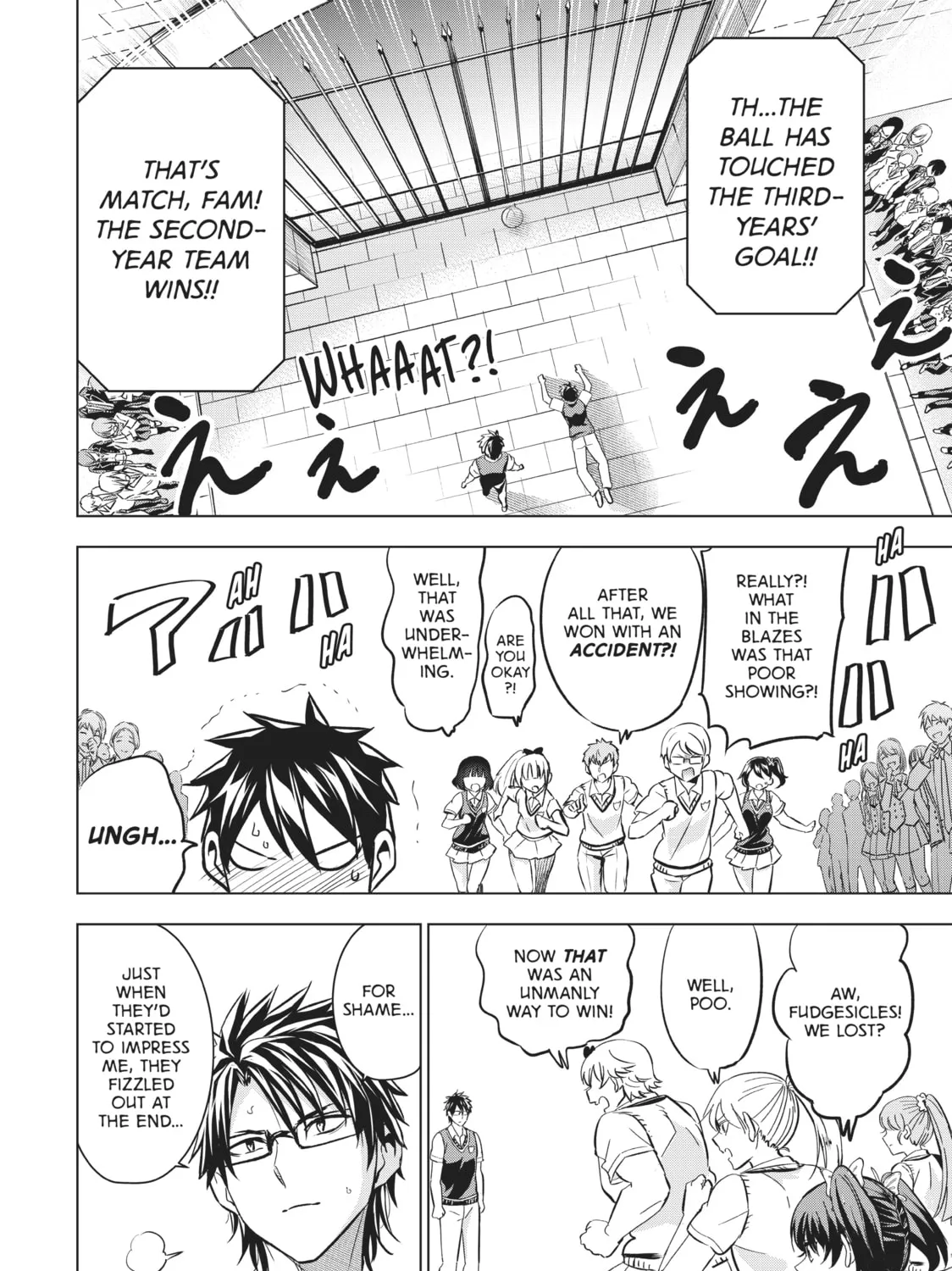 Boarding School Juliet Chapter 96 page 31 - 
