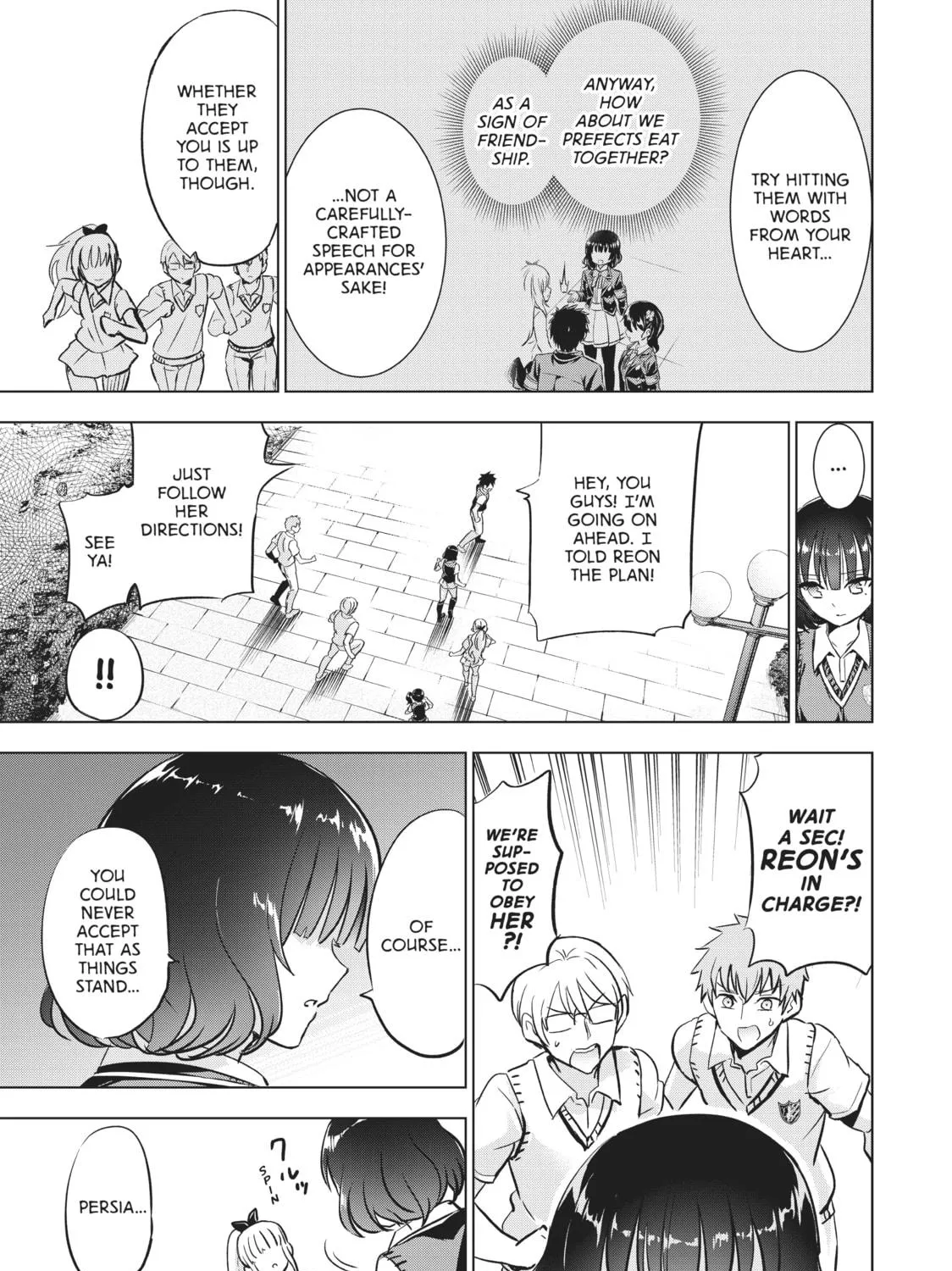 Boarding School Juliet Chapter 96 page 5 - 