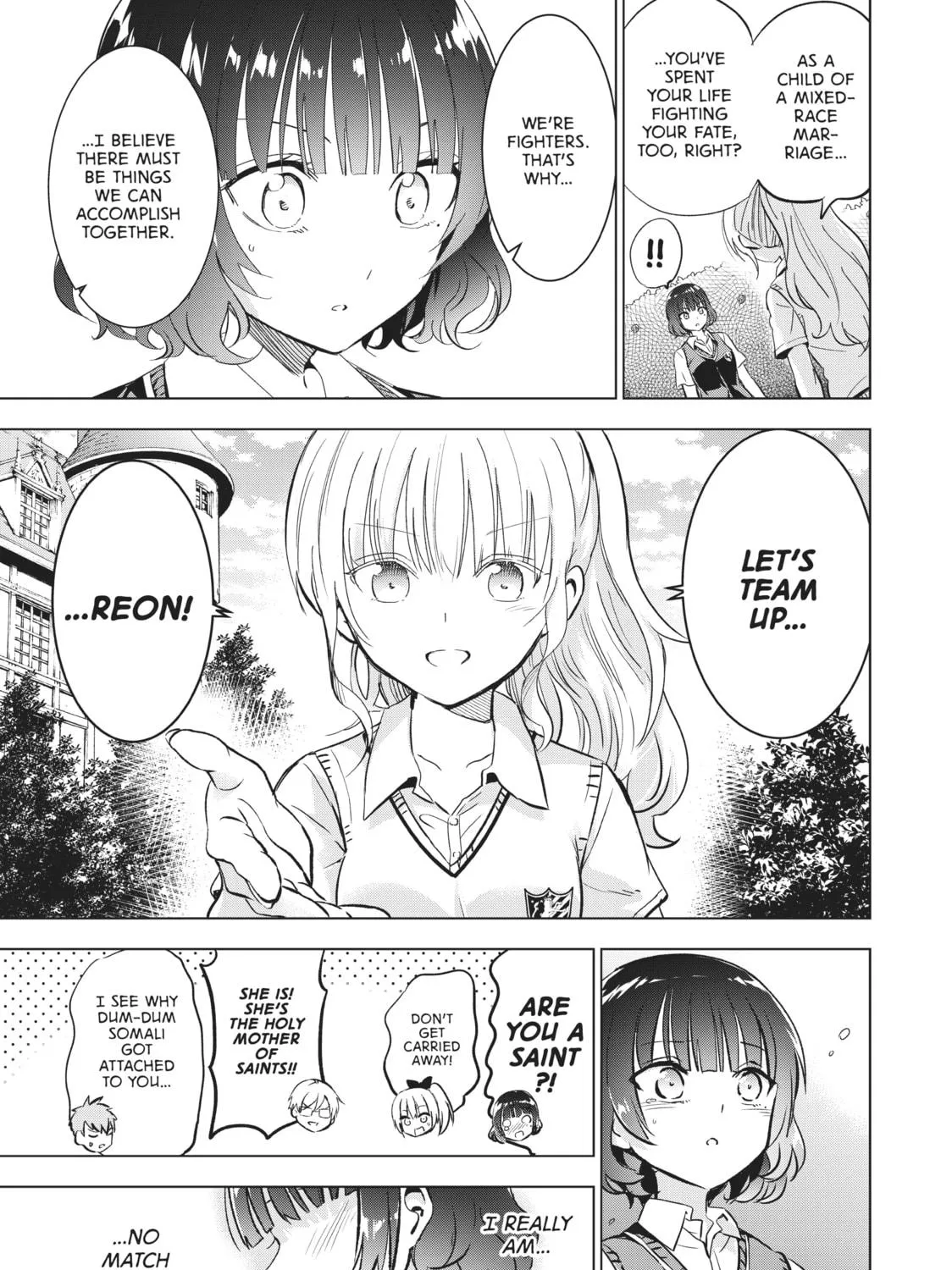 Boarding School Juliet Chapter 96 page 9 - 