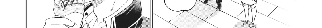 Boarding School Juliet Chapter 97 page 16 - 