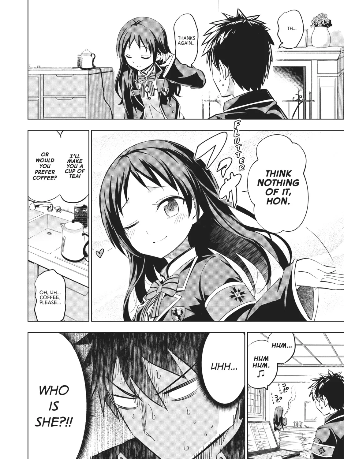Boarding School Juliet Chapter 97 page 3 - 