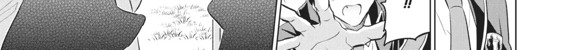 Boarding School Juliet Chapter 97 page 22 - 