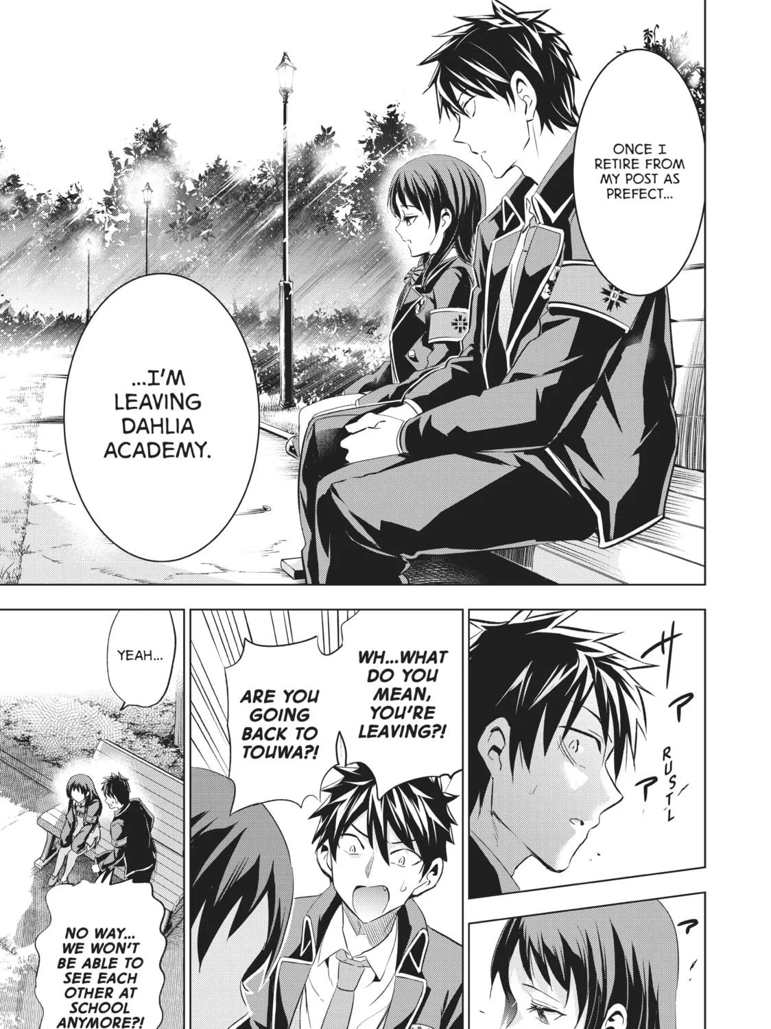 Boarding School Juliet Chapter 97 page 29 - 