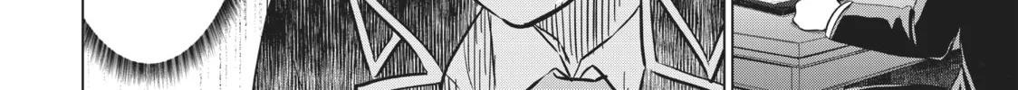 Boarding School Juliet Chapter 97 page 4 - 