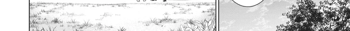 Boarding School Juliet Chapter 97 page 32 - 