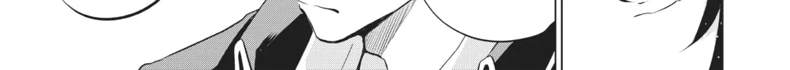 Boarding School Juliet Chapter 97 page 34 - 