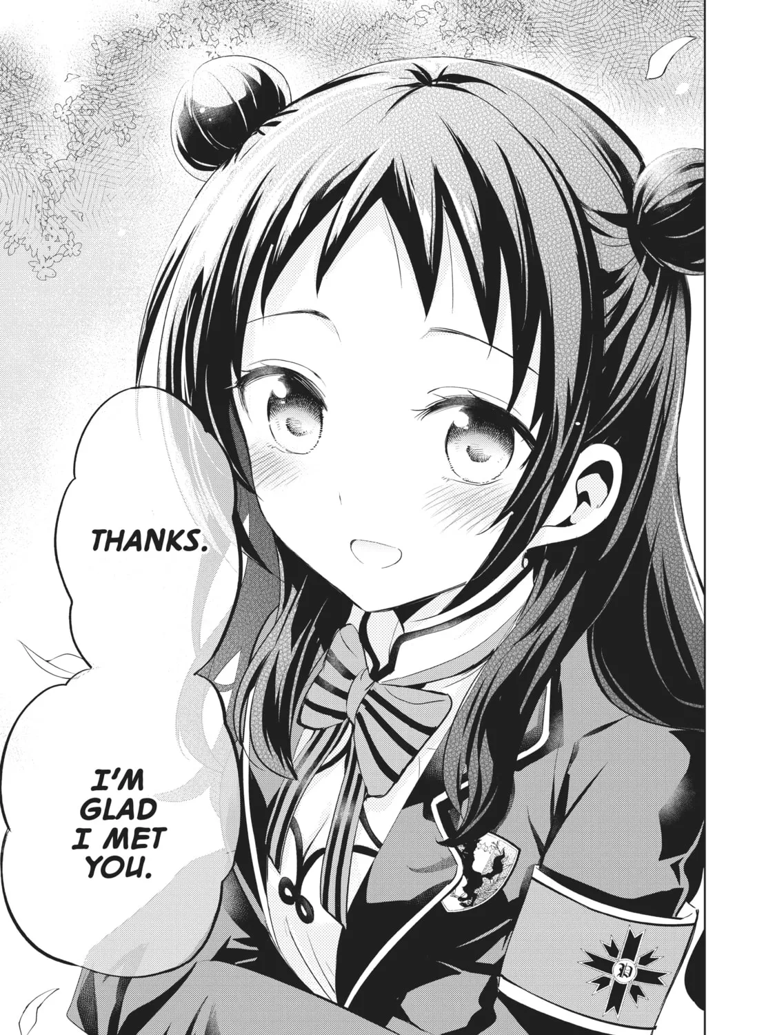Boarding School Juliet Chapter 97 page 37 - 