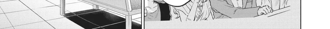 Boarding School Juliet Chapter 98 page 2 - 