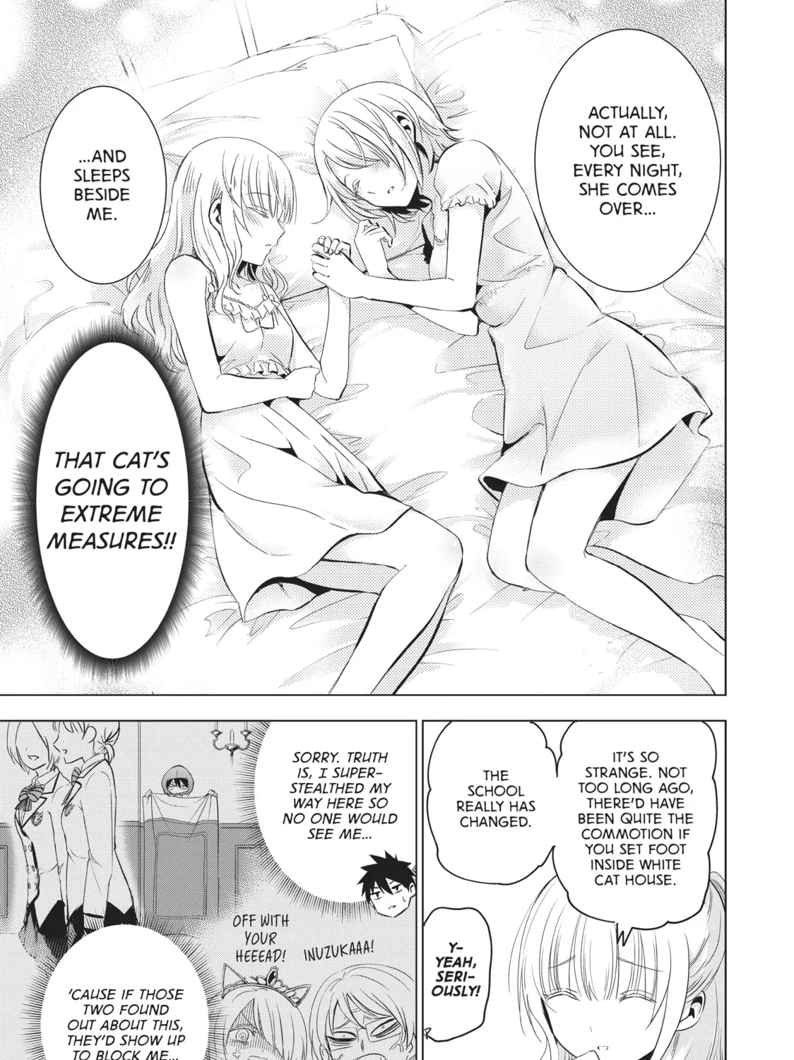Boarding School Juliet Chapter 98 page 13 - 