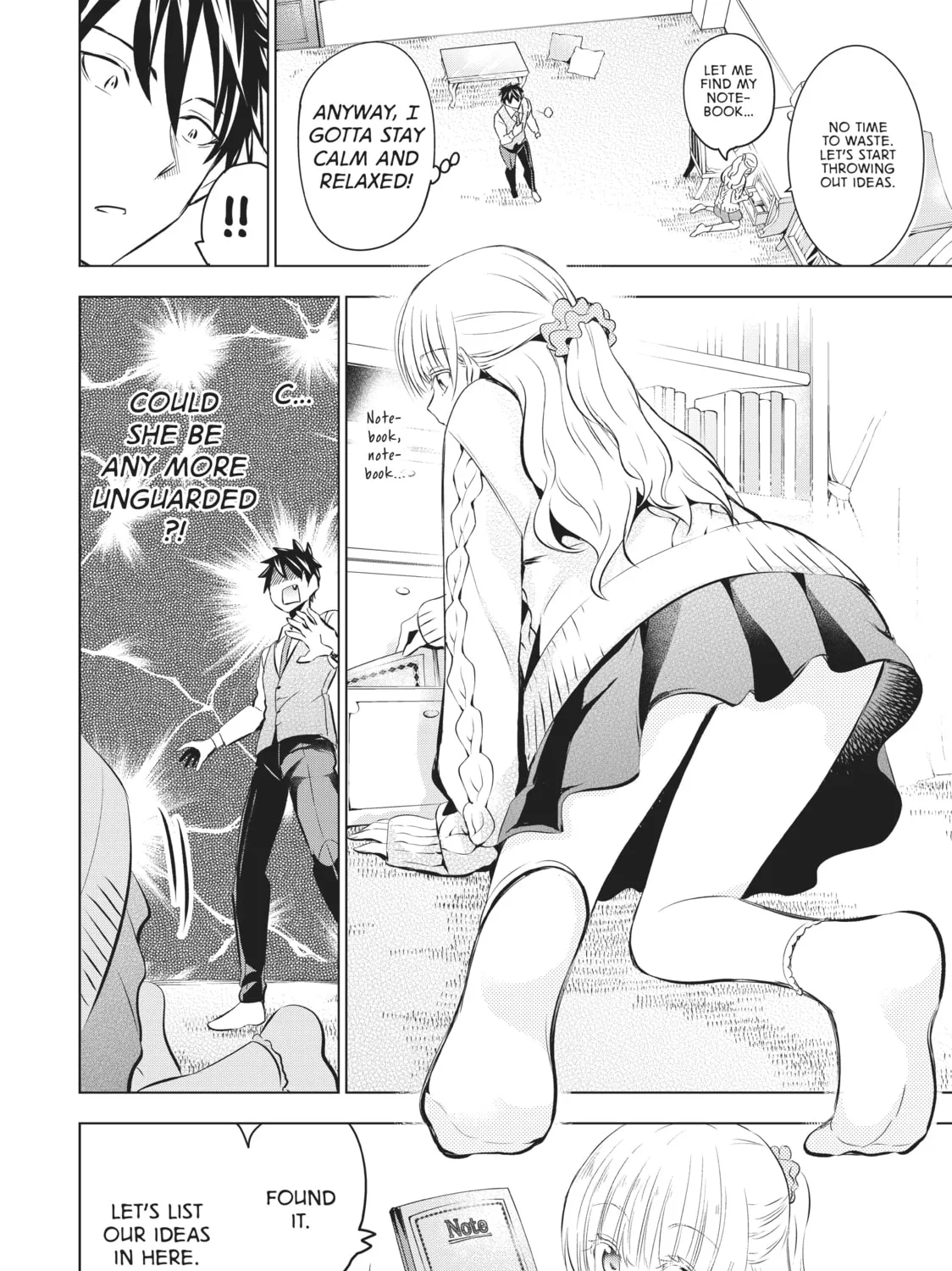 Boarding School Juliet Chapter 98 page 15 - 