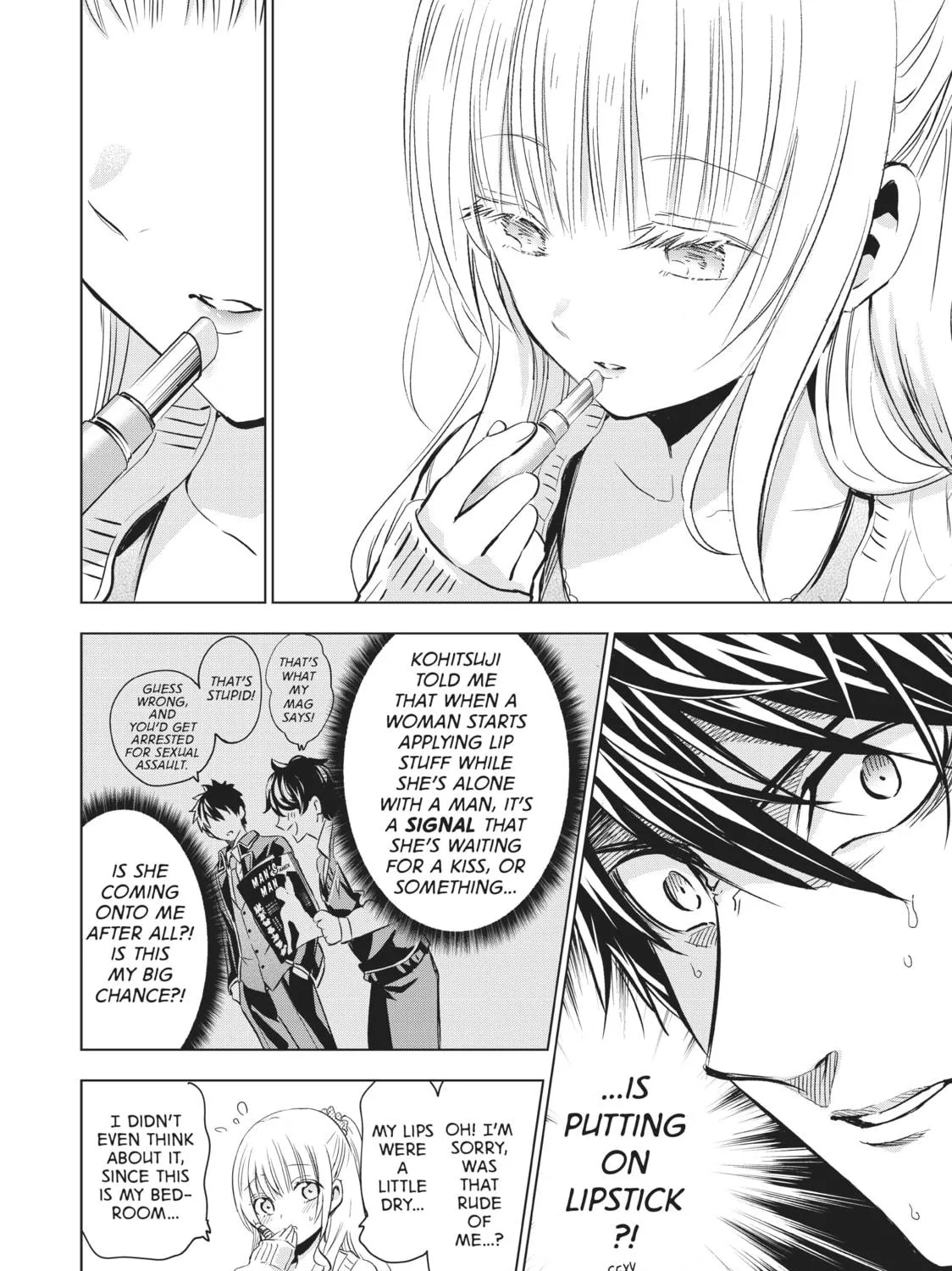 Boarding School Juliet Chapter 98 page 23 - 