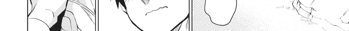 Boarding School Juliet Chapter 98 page 32 - 