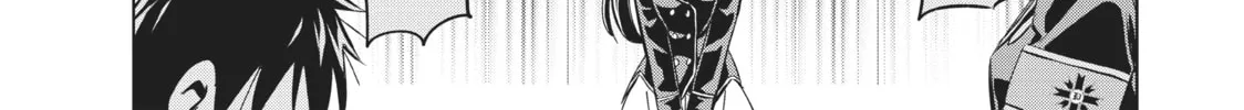 Boarding School Juliet Chapter 99 page 2 - 