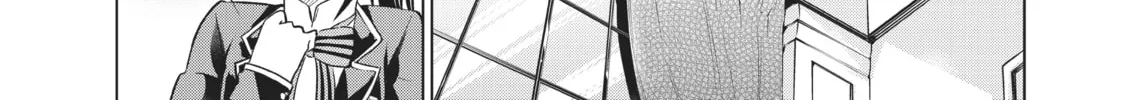 Boarding School Juliet Chapter 99 page 14 - 