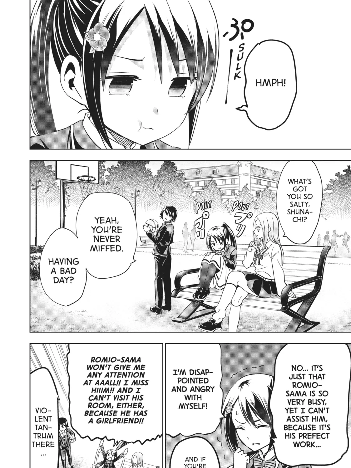 Boarding School Juliet Chapter 99 page 3 - 