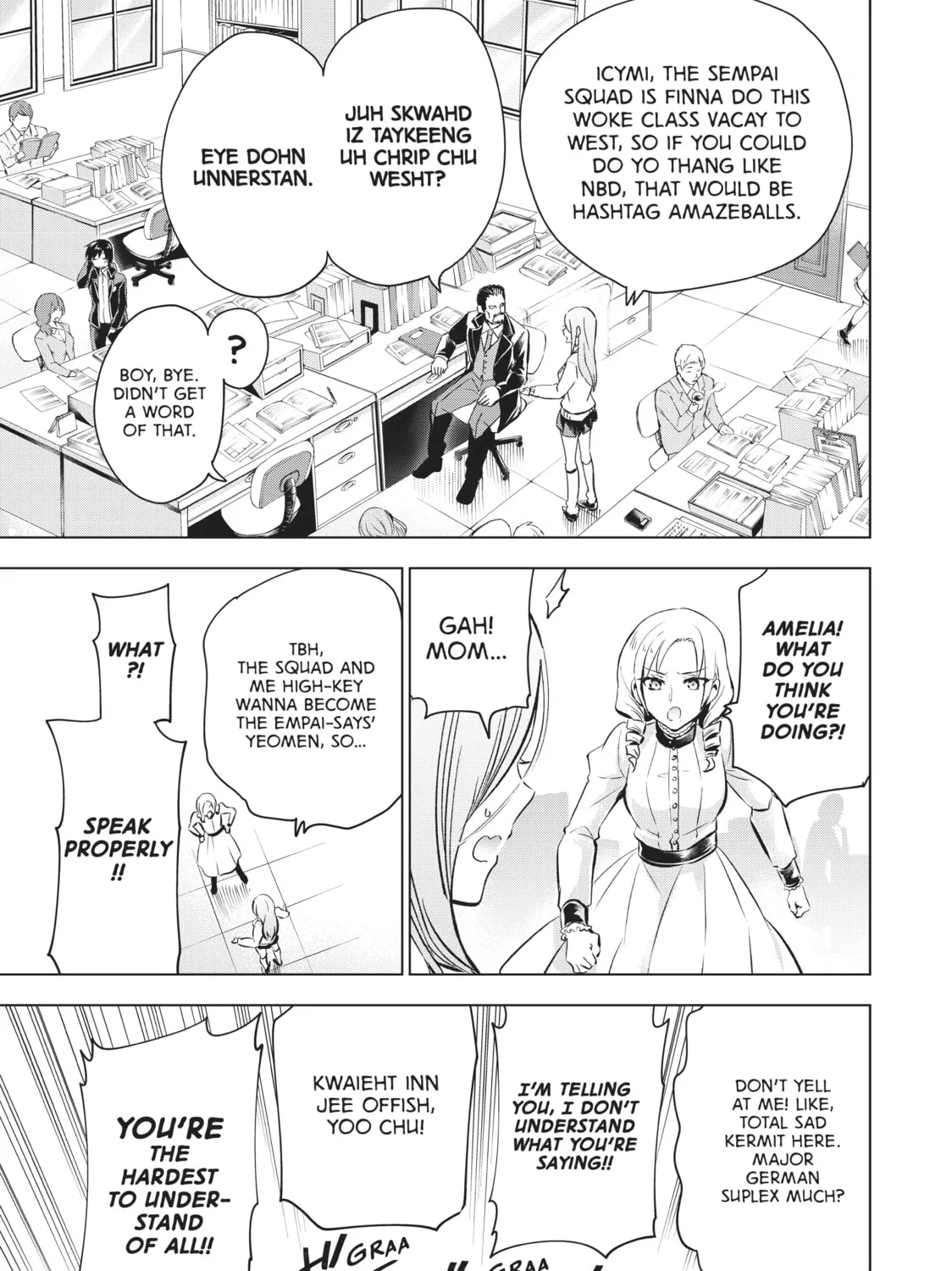 Boarding School Juliet Chapter 99 page 21 - 
