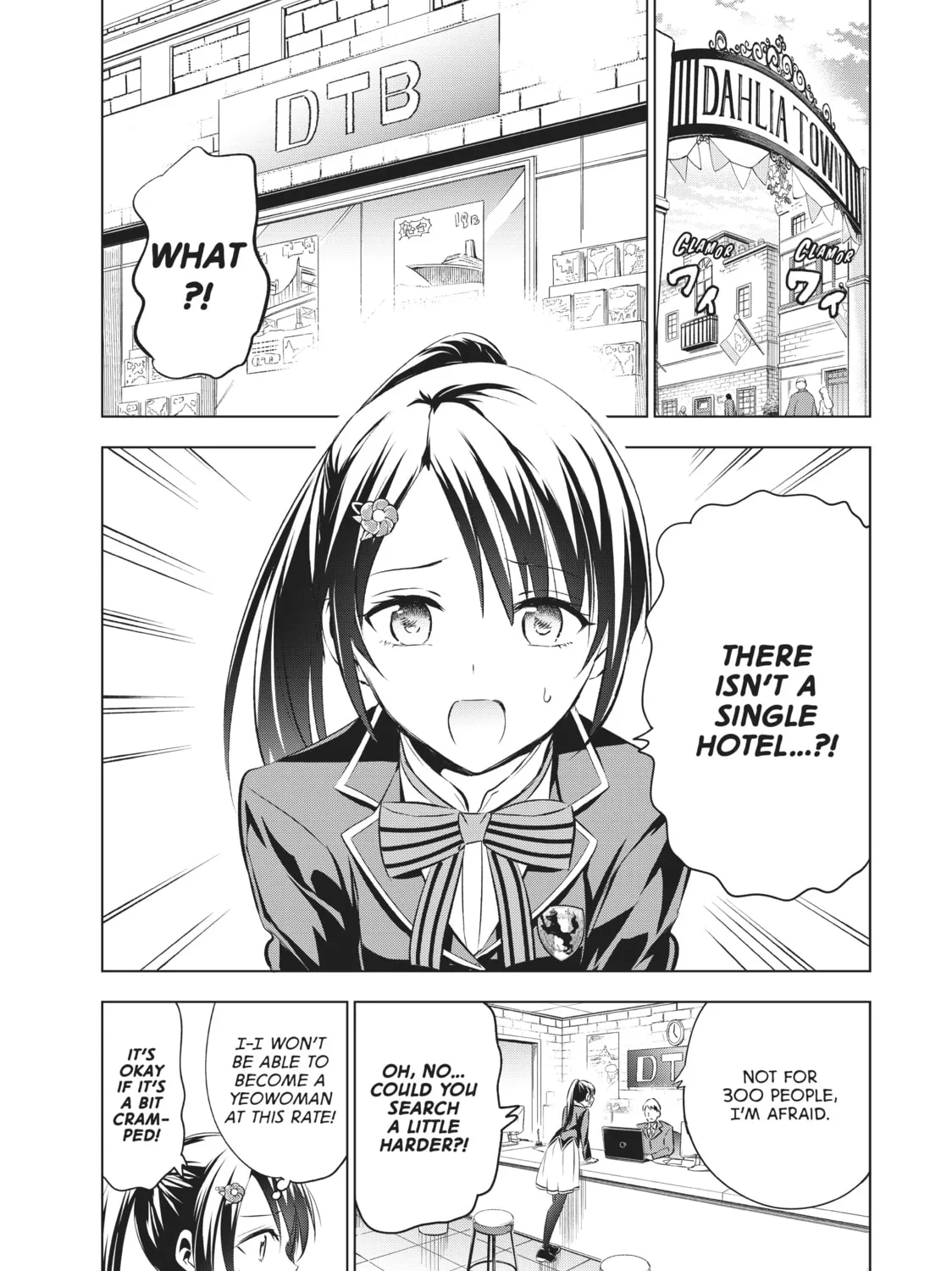 Boarding School Juliet Chapter 99 page 25 - 