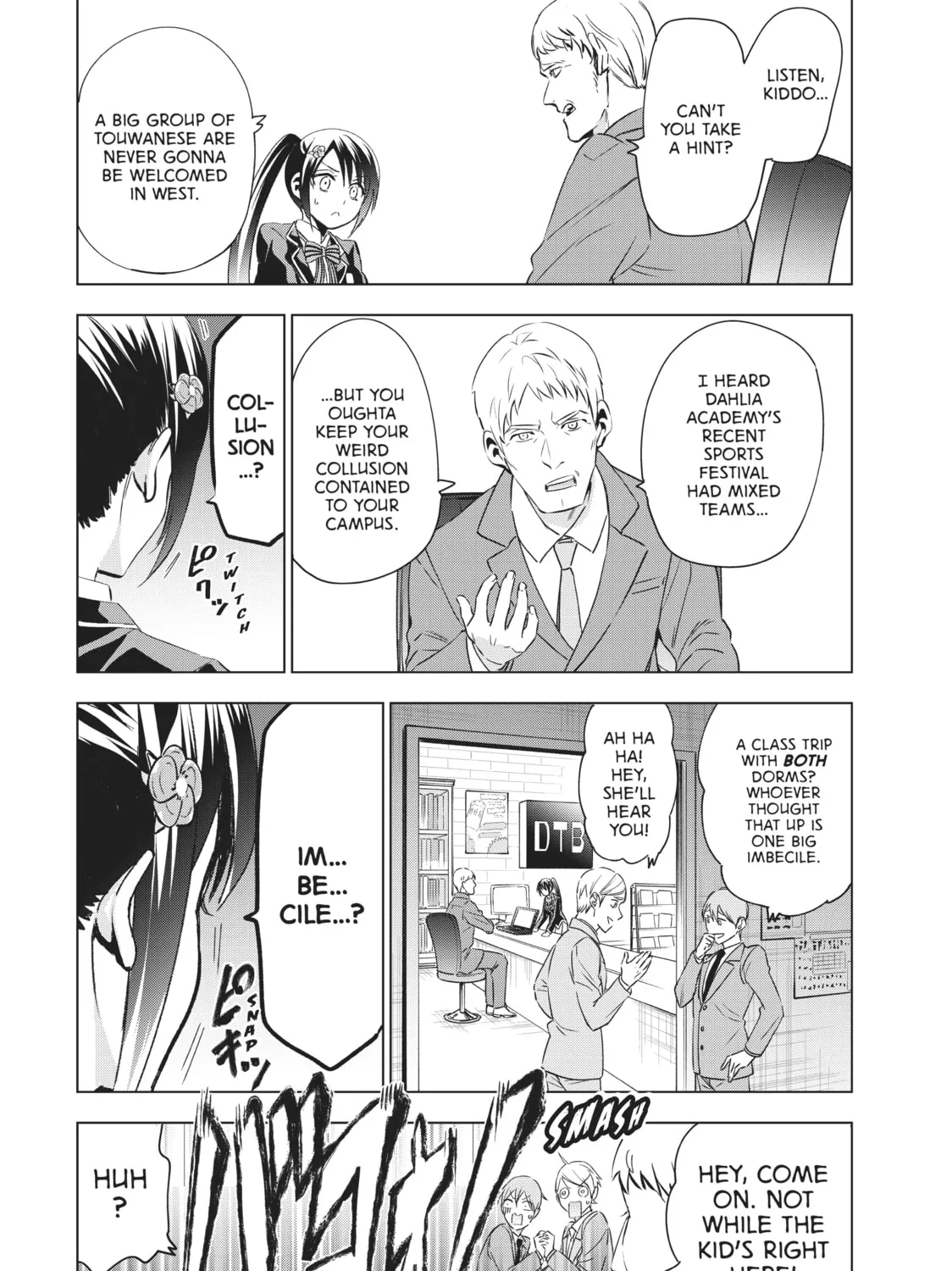 Boarding School Juliet Chapter 99 page 27 - 