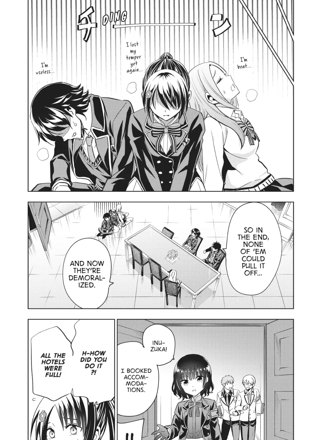 Boarding School Juliet Chapter 99 page 31 - 