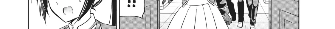 Boarding School Juliet Chapter 99 page 32 - 