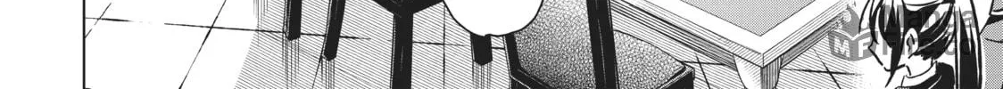 Boarding School Juliet Chapter 99 page 36 - 