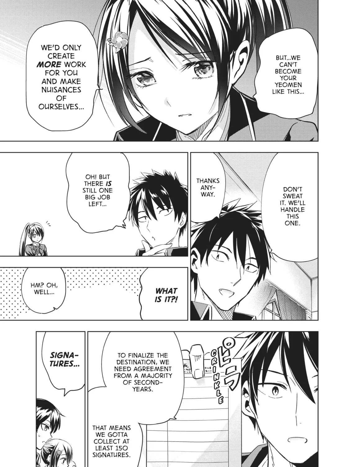Boarding School Juliet Chapter 99 page 37 - 