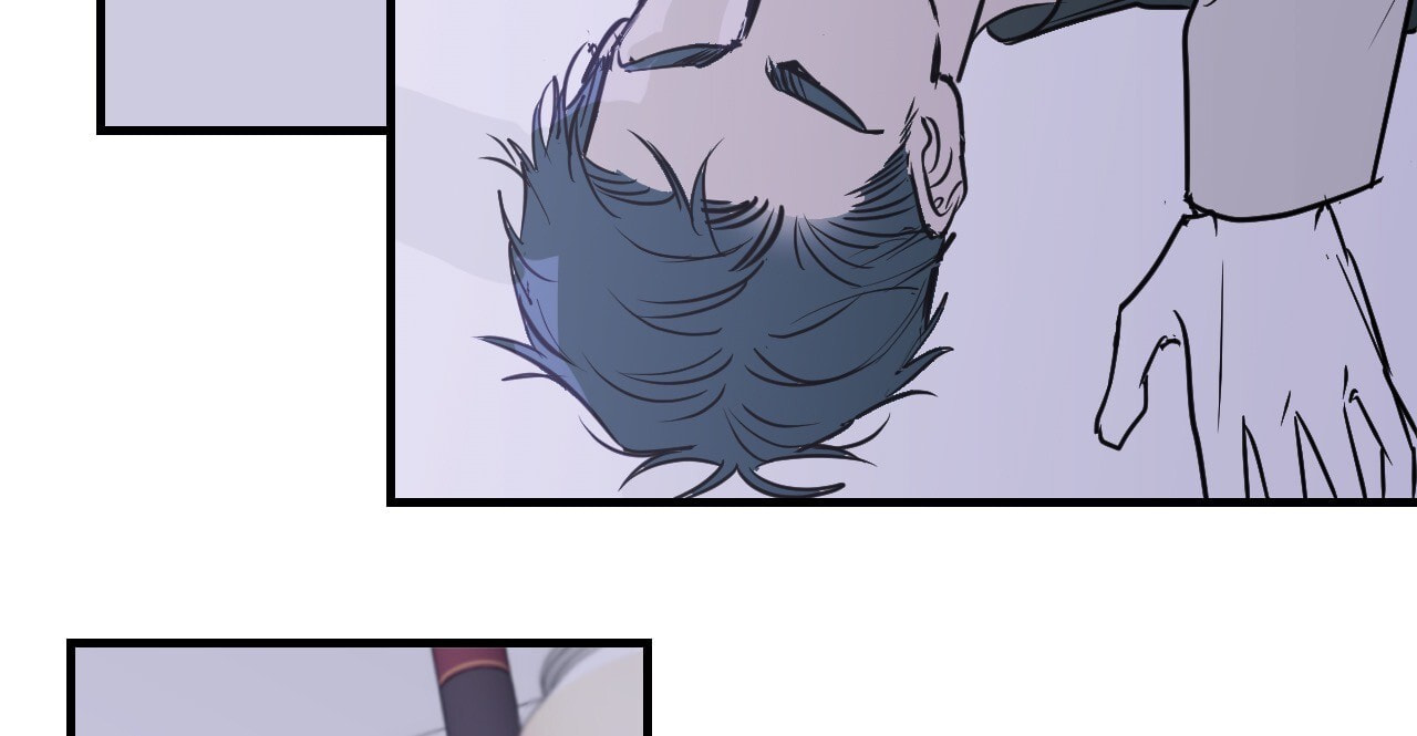 Body Complex (Dell Studio) Chapter 15 page 7 - 