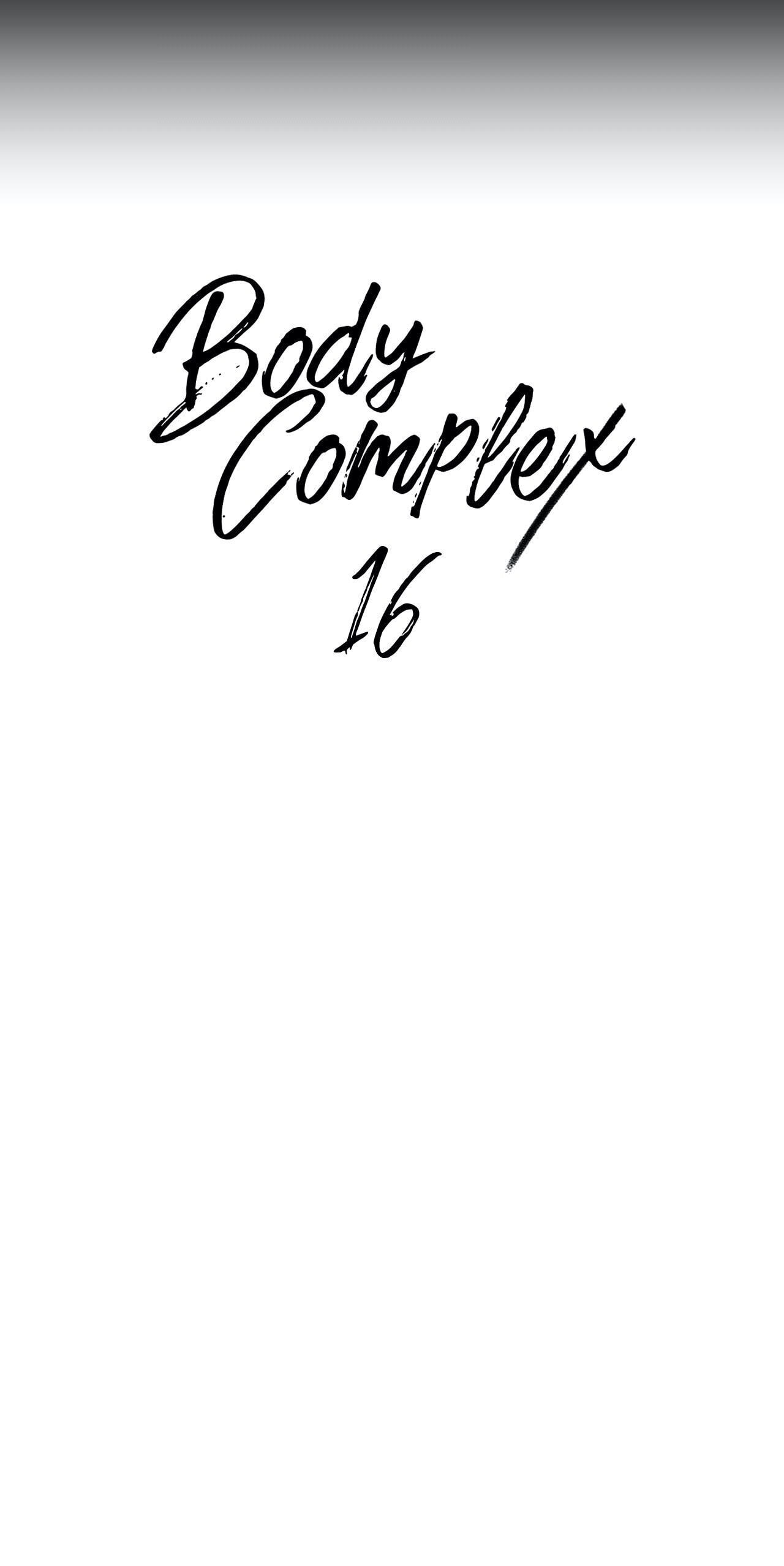 Body Complex (Dell Studio) Chapter 16 page 10 - 