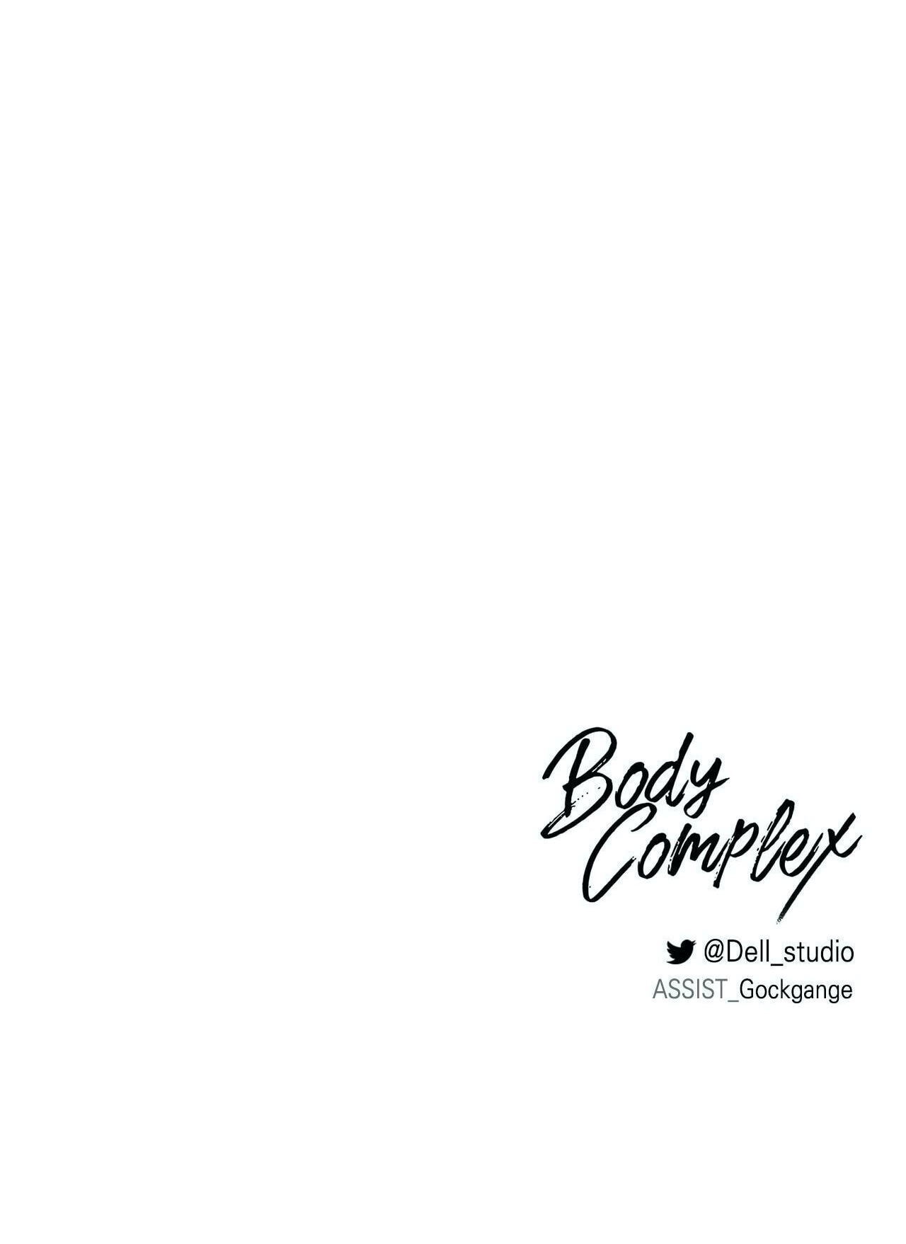 Body Complex (Dell Studio) Chapter 17 page 44 - 
