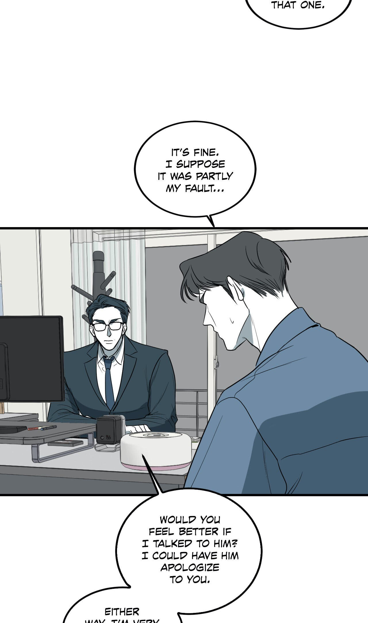 Body Complex (Dell Studio) Chapter 19 page 11 - 