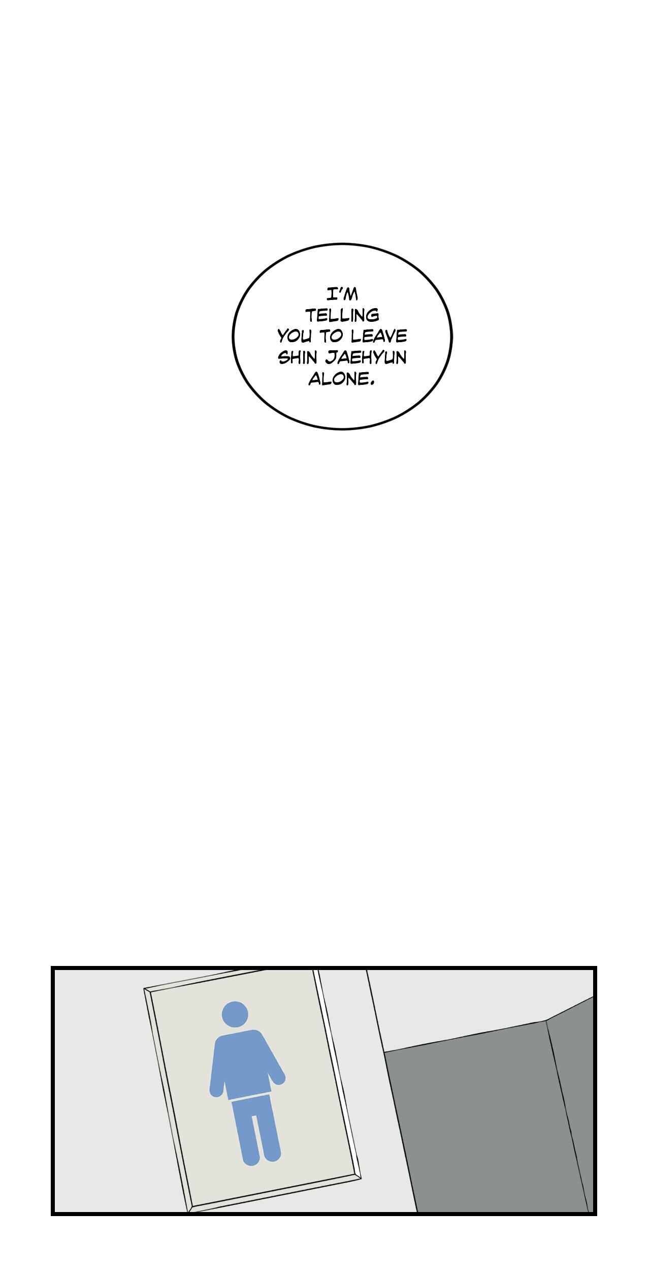 Body Complex (Dell Studio) Chapter 19 page 15 - 