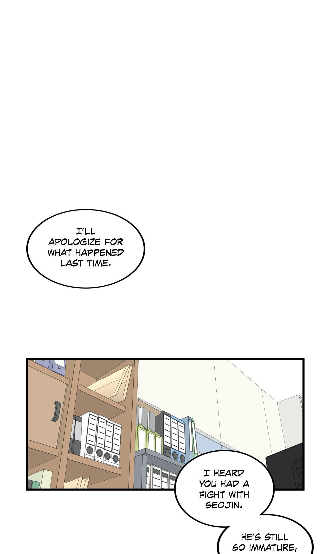 Body Complex (Dell Studio) Chapter 19 page 10 - 