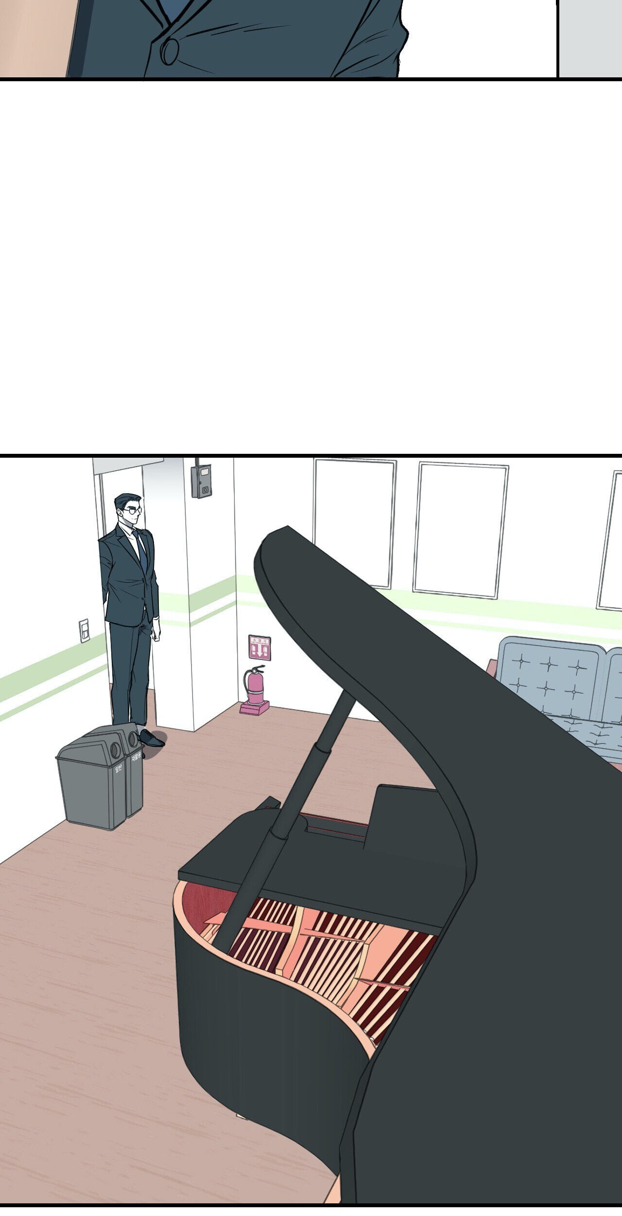 Body Complex (Dell Studio) Chapter 20 page 15 - 