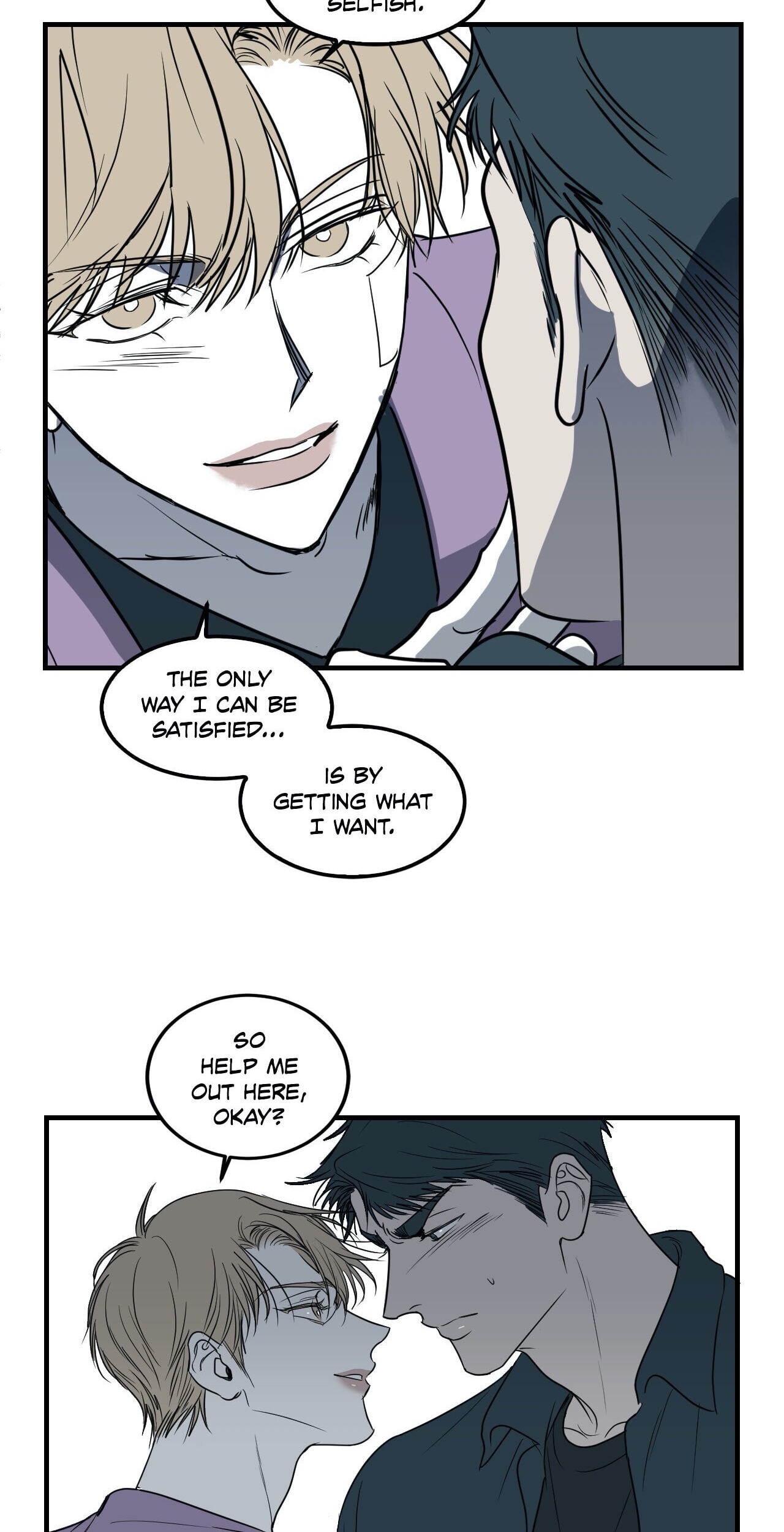 Body Complex (Dell Studio) Chapter 20 page 34 - 