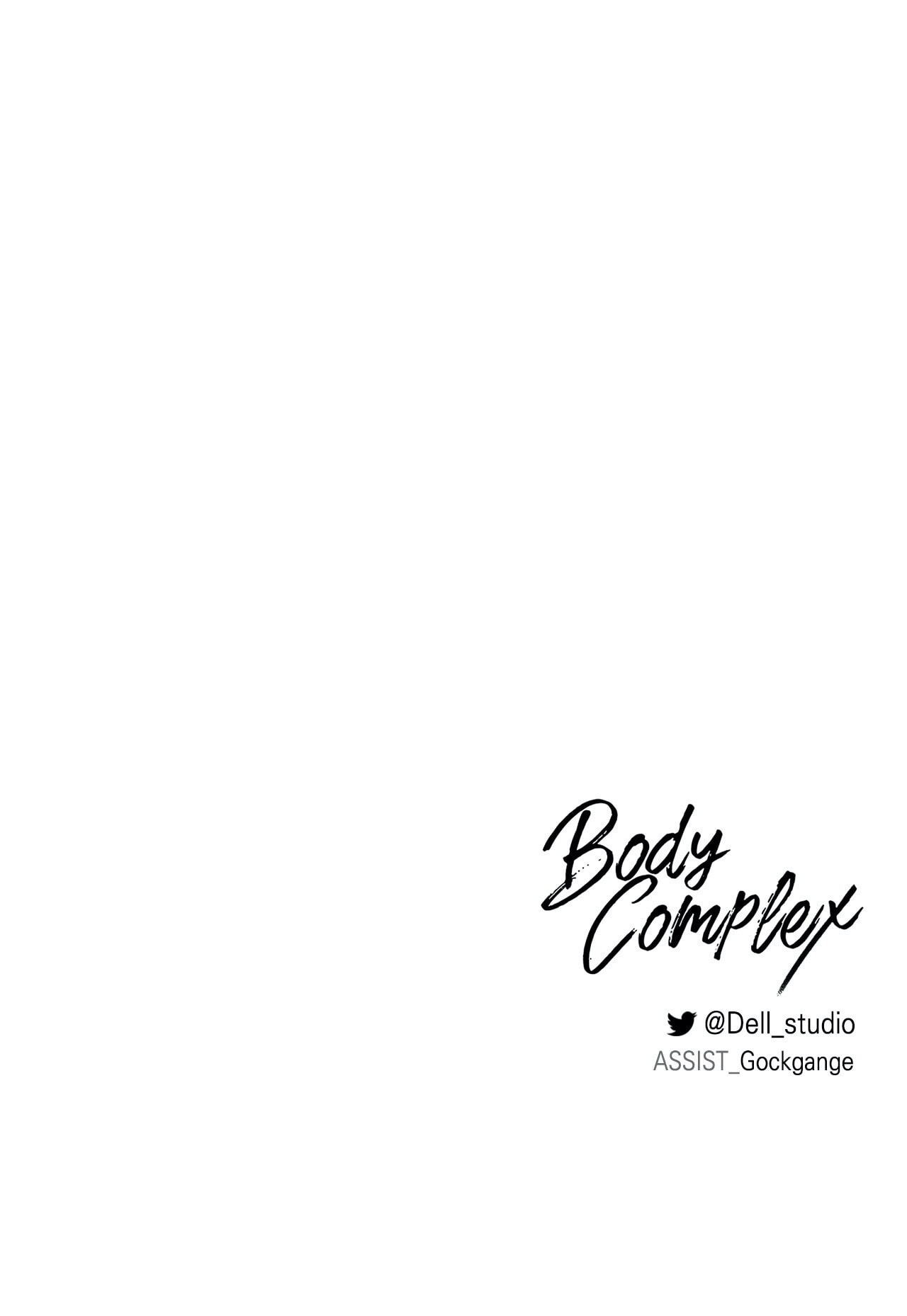 Body Complex (Dell Studio) Chapter 20 page 37 - 