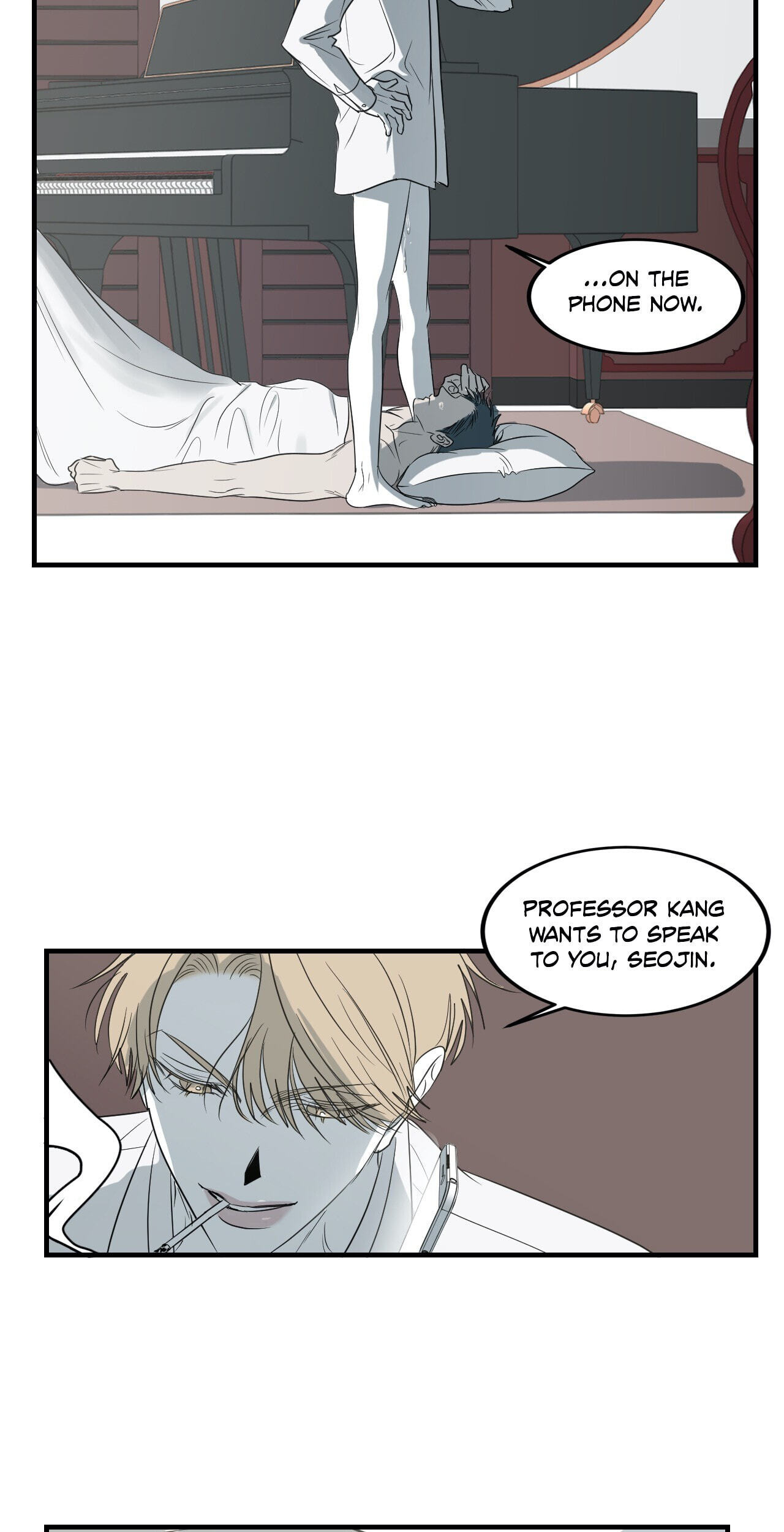 Body Complex (Dell Studio) Chapter 22 page 21 - 