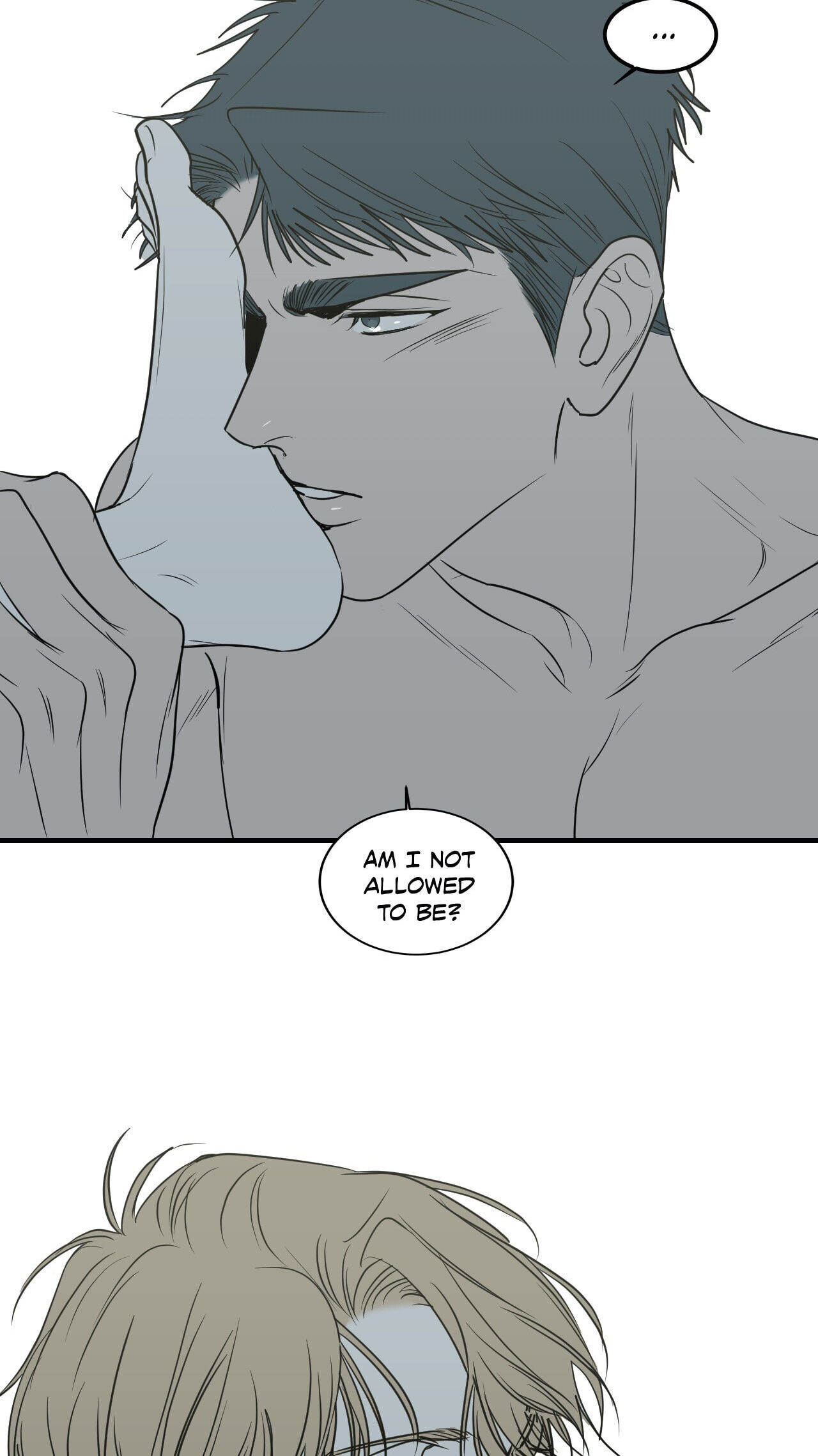 Body Complex (Dell Studio) Chapter 22 page 32 - 