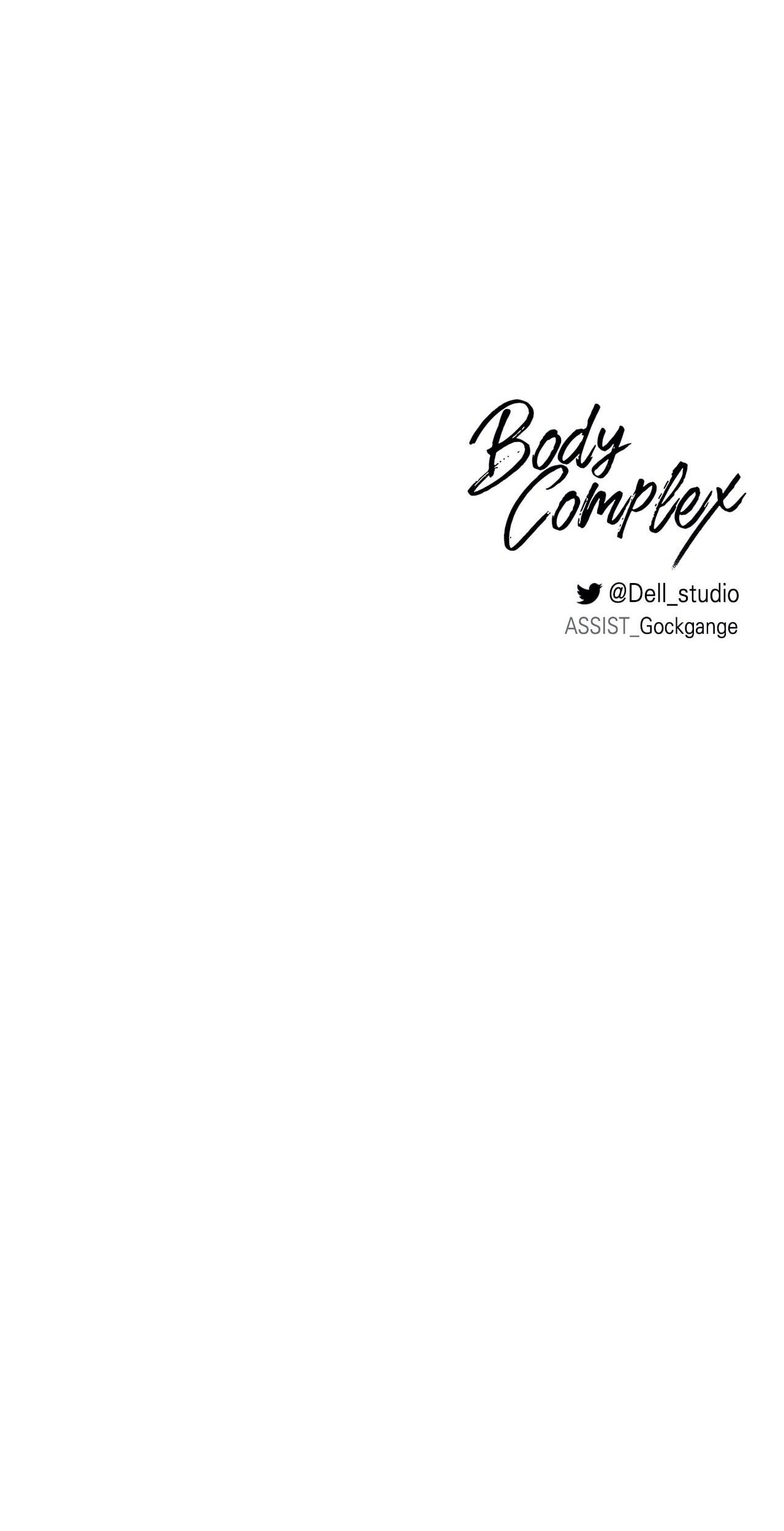 Body Complex (Dell Studio) Chapter 23 page 32 - 