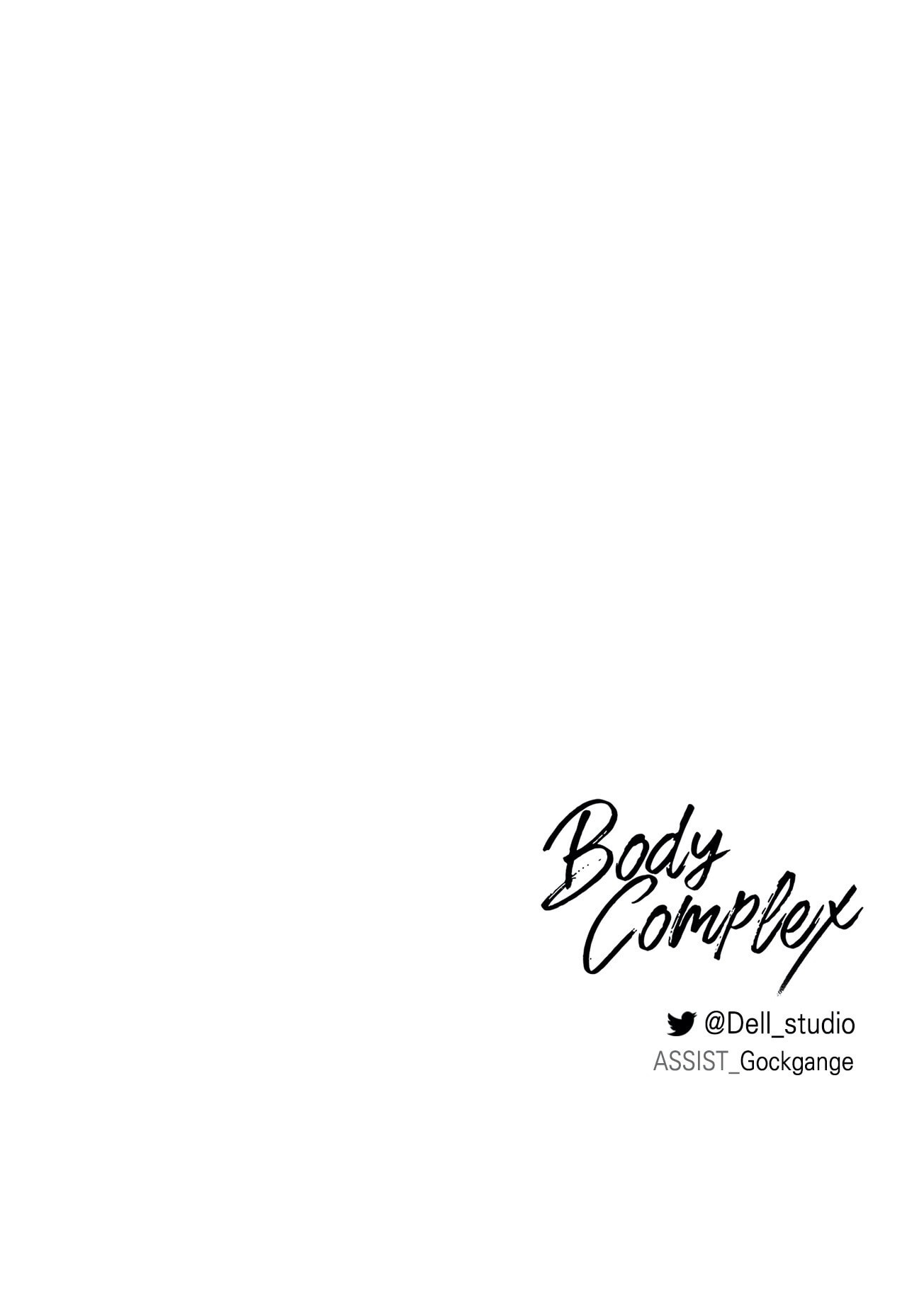 Body Complex (Dell Studio) Chapter 28 page 43 - 