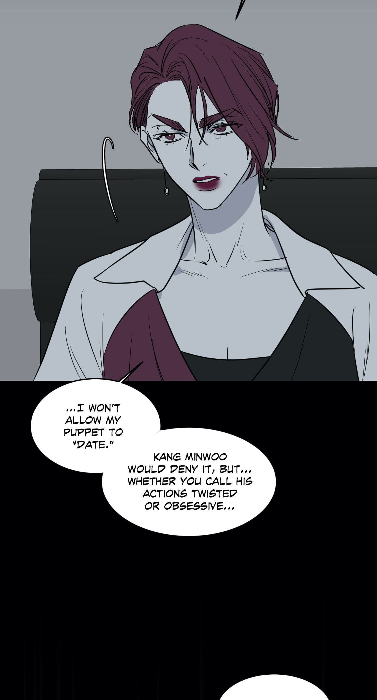 Body Complex (Dell Studio) Chapter 29 page 23 - 