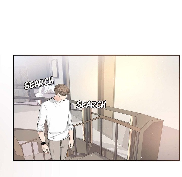 Body Double Trouble Body Double Trouble EP 11 - Toomics page 77 - 