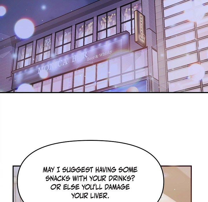 Body Double Trouble Body Double Trouble EP 12 - Toomics page 53 - 