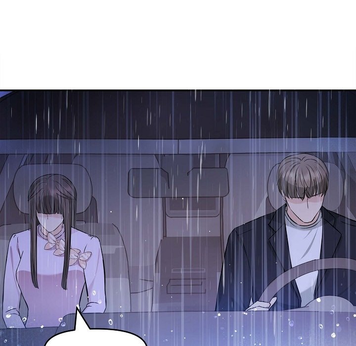 Body Double Trouble Body Double Trouble EP 12 - Toomics page 83 - 