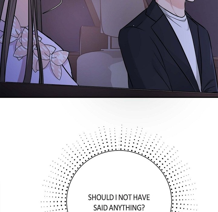 Body Double Trouble Body Double Trouble EP 12 - Toomics page 88 - 