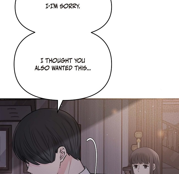 Body Double Trouble Body Double Trouble EP 13 - Toomics page 79 - 