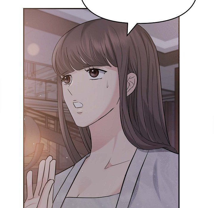 Body Double Trouble Body Double Trouble EP 13 - Toomics page 81 - 